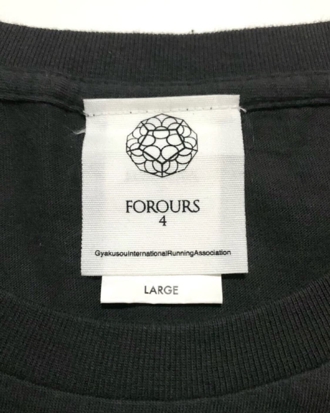 Undercover forours 아라빅 로고 티셔츠 상품이미지4
