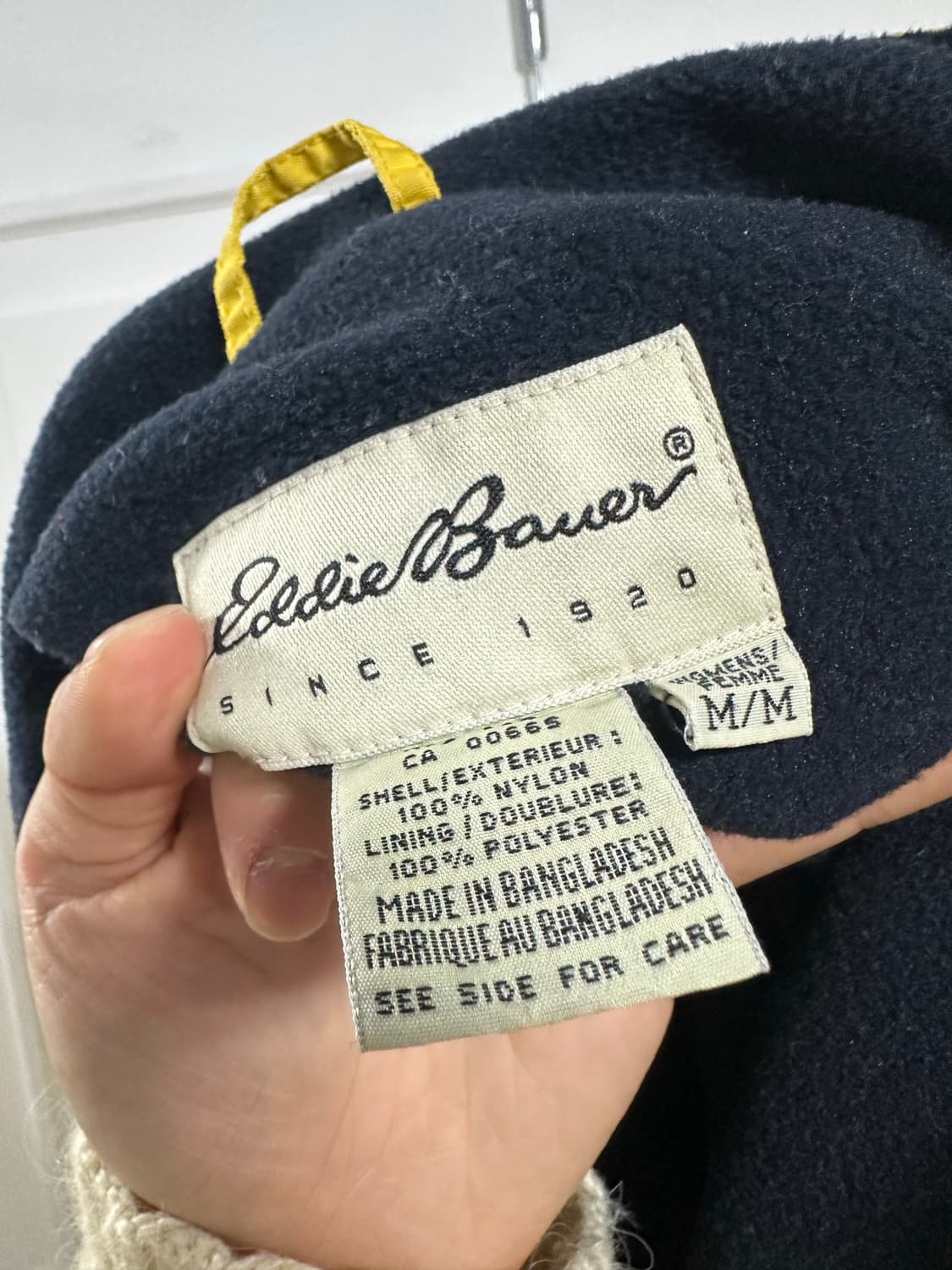 에디바우어 나일론 베스트 상품이미지4