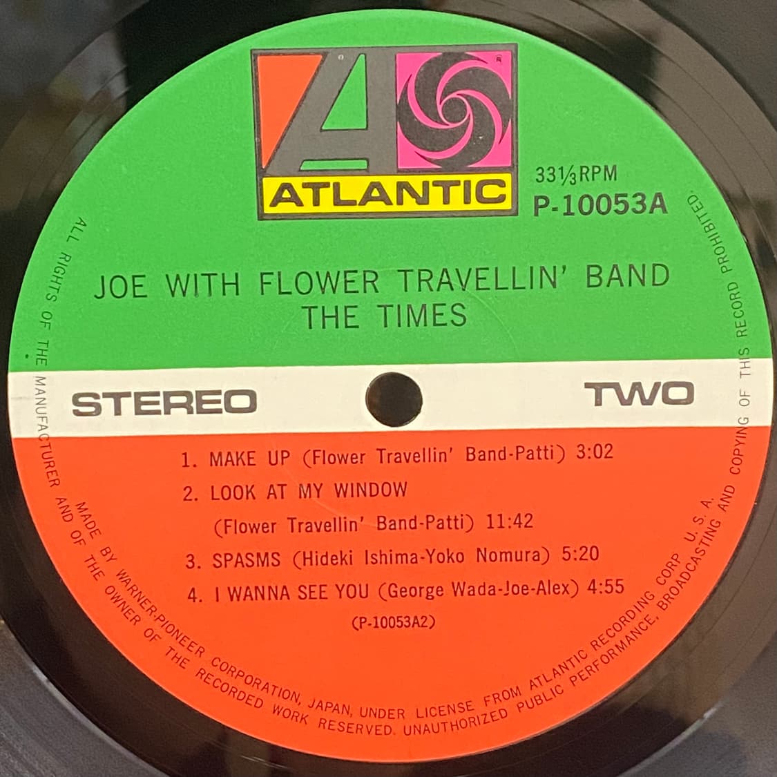 (LP) Joe With Flower Travellin' Band 상품이미지5