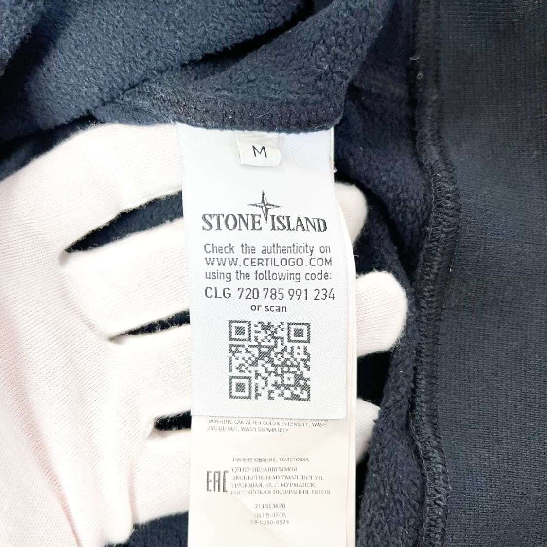 [M] 스톤아일랜드 포켓 맨투맨 상품이미지5
