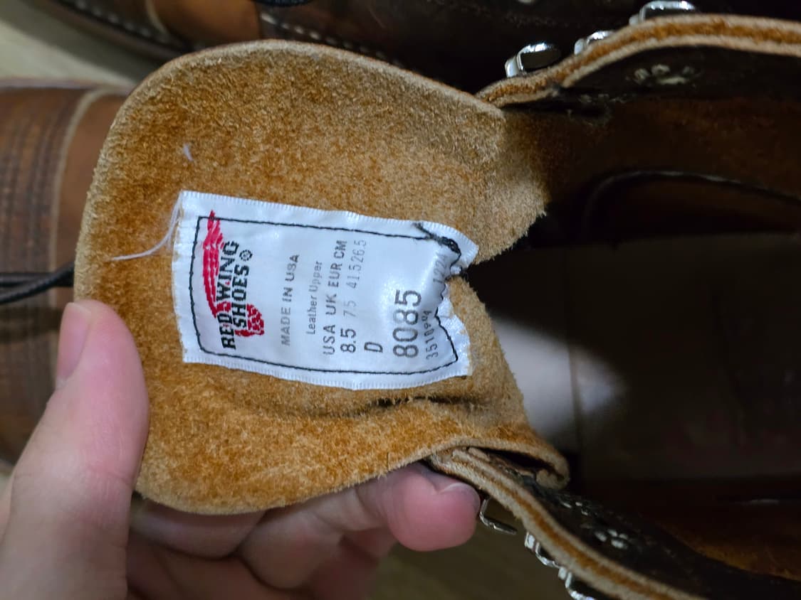 레드윙8085 상품이미지6