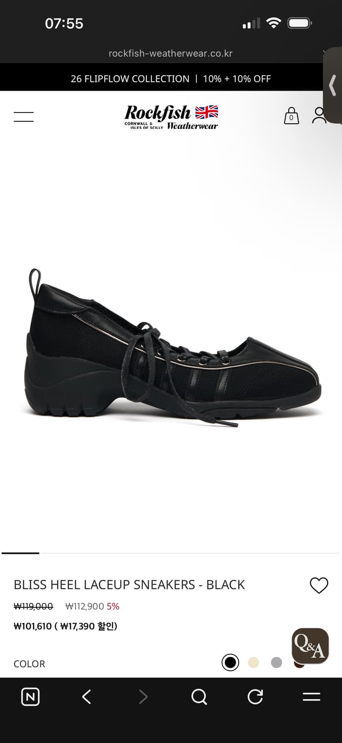 락피쉬 BLISS HEEL LACEUP SNEAKERS BLACK 240 상품이미지1