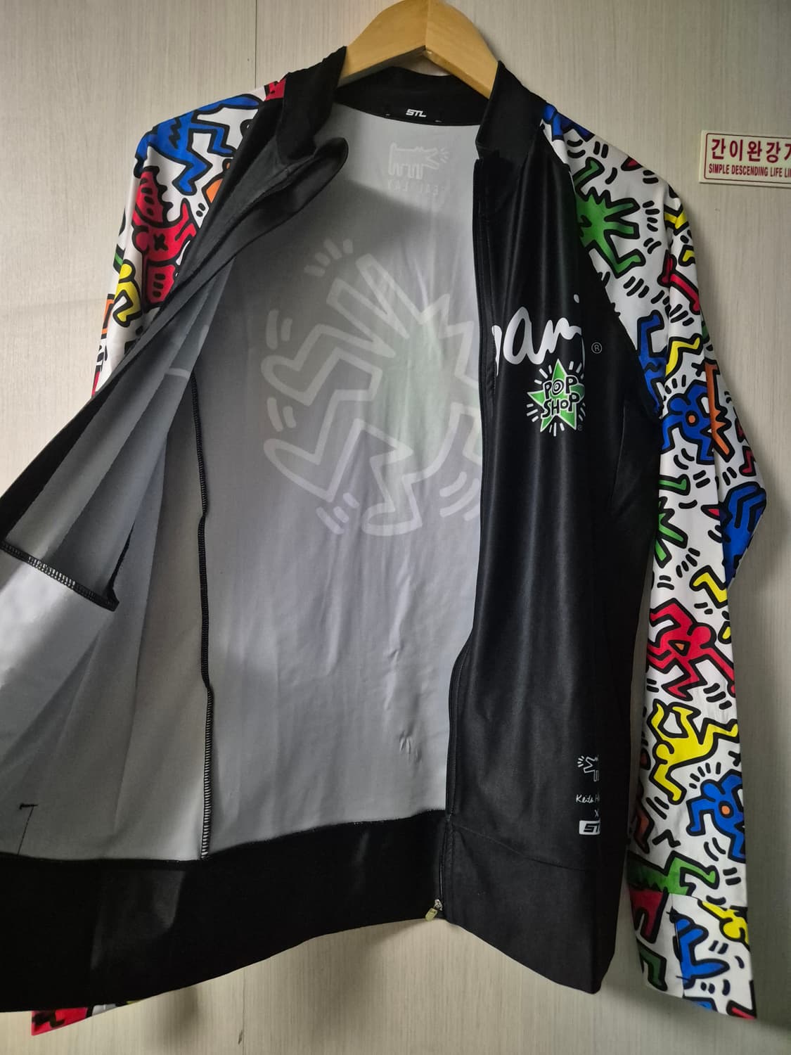 STL 키스해링 콜라보 여성 래쉬가드 L 상품이미지3