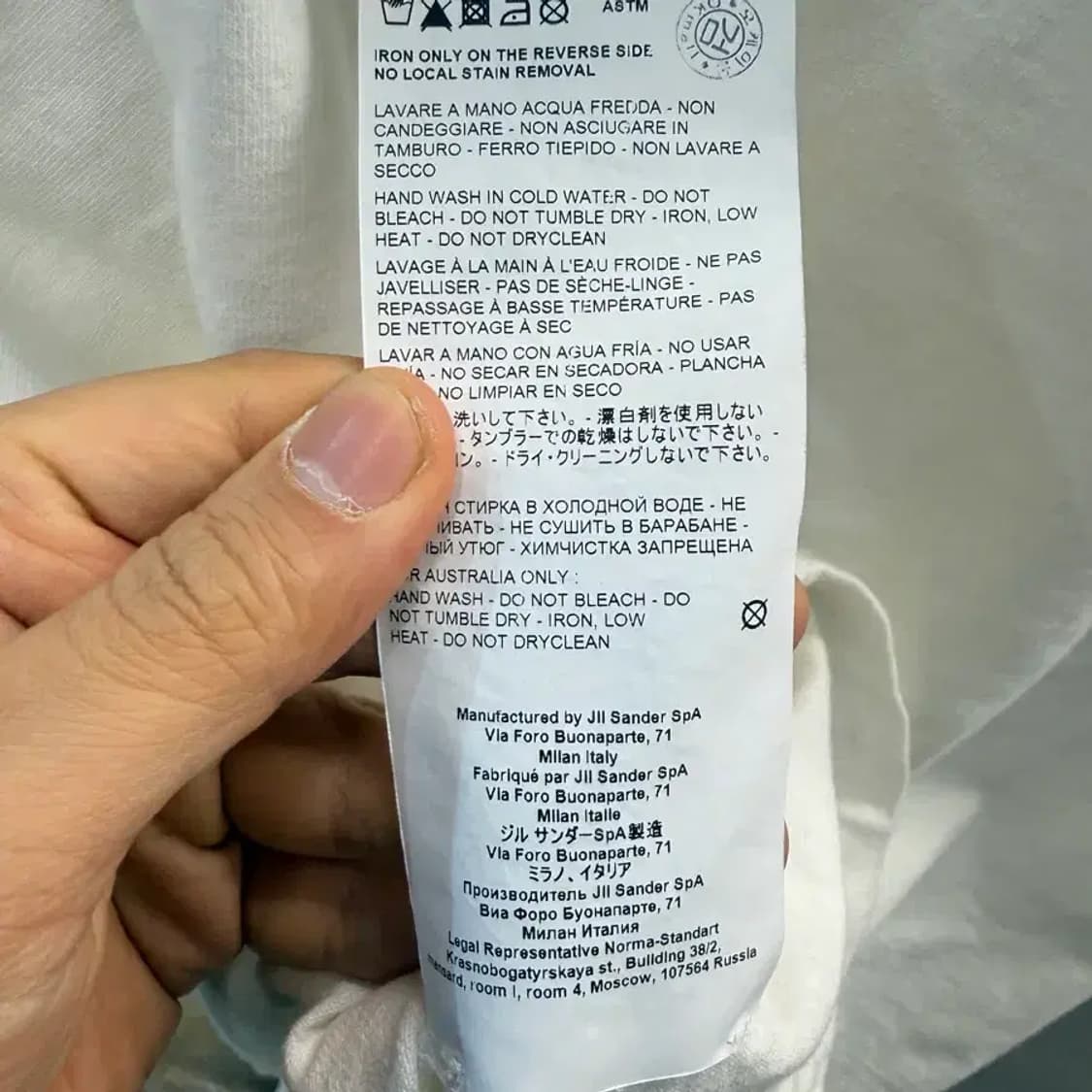 질샌더 정품 로고 반팔 티셔츠 화이트 S 상품이미지7