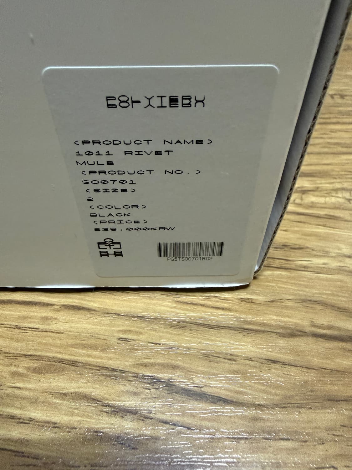 폴리테루 1011 리벳 뮬 (2) 상품이미지5