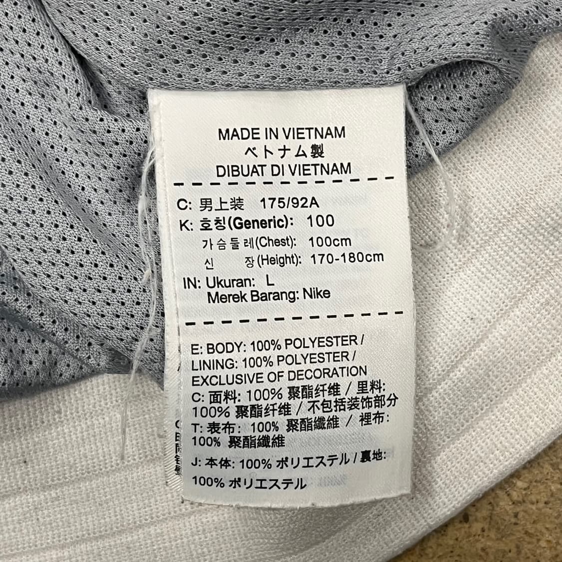 [정품/L] 나이키 바람막이 자켓 블랙 화이트 그레이 b15 상품이미지6