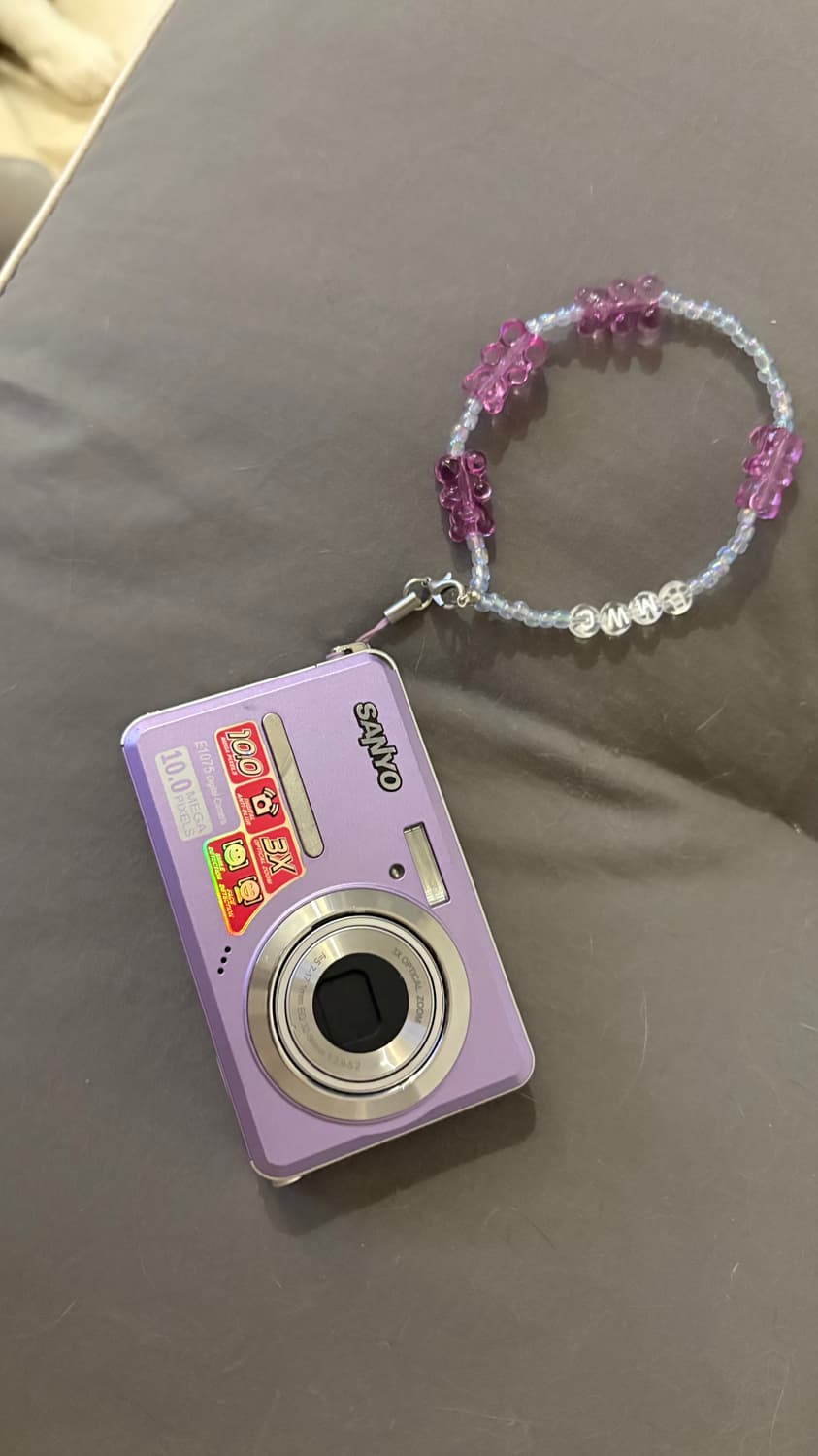 산요 E1075 상품이미지1