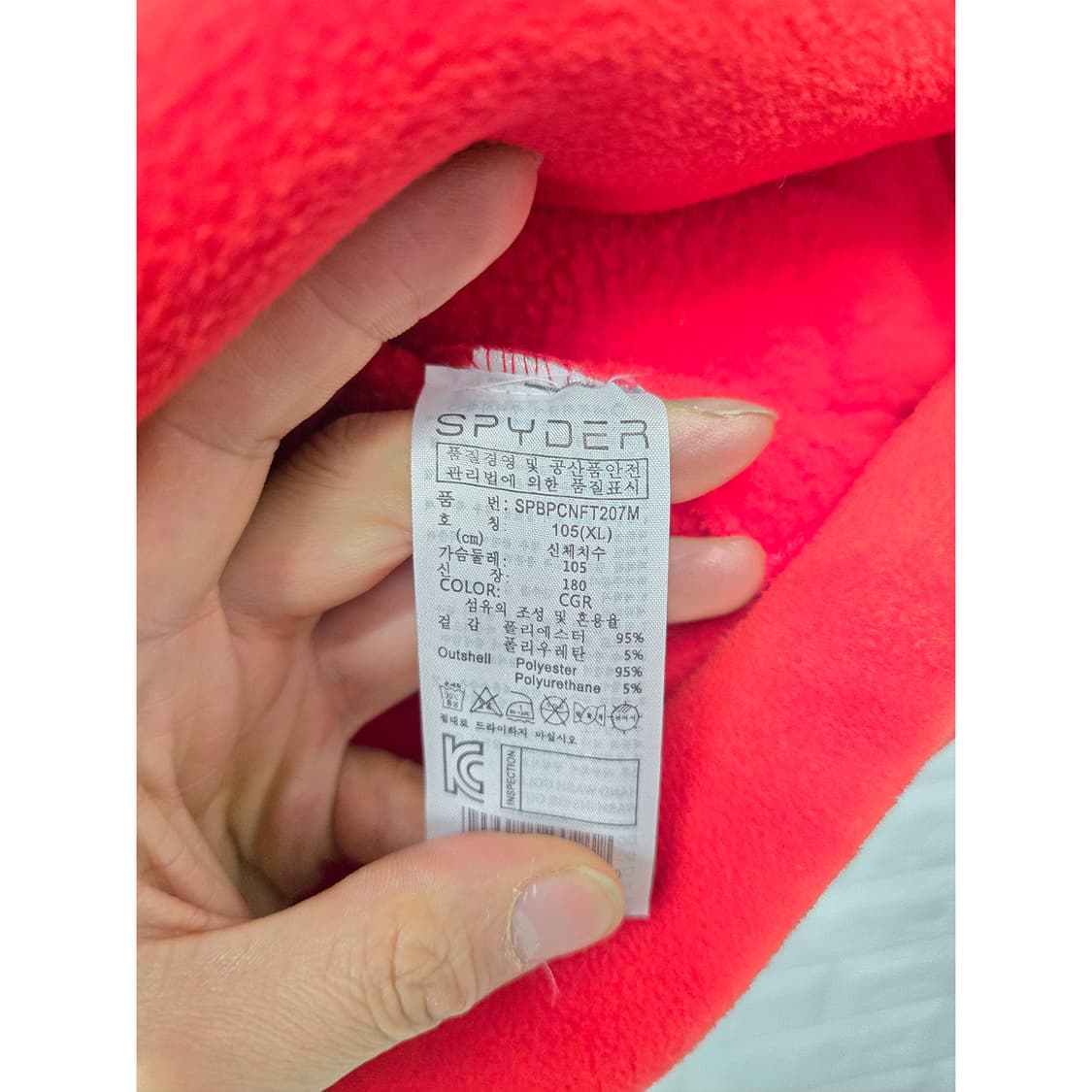 택포// 스파이더 US 스키팀 후리스 105 상품이미지3