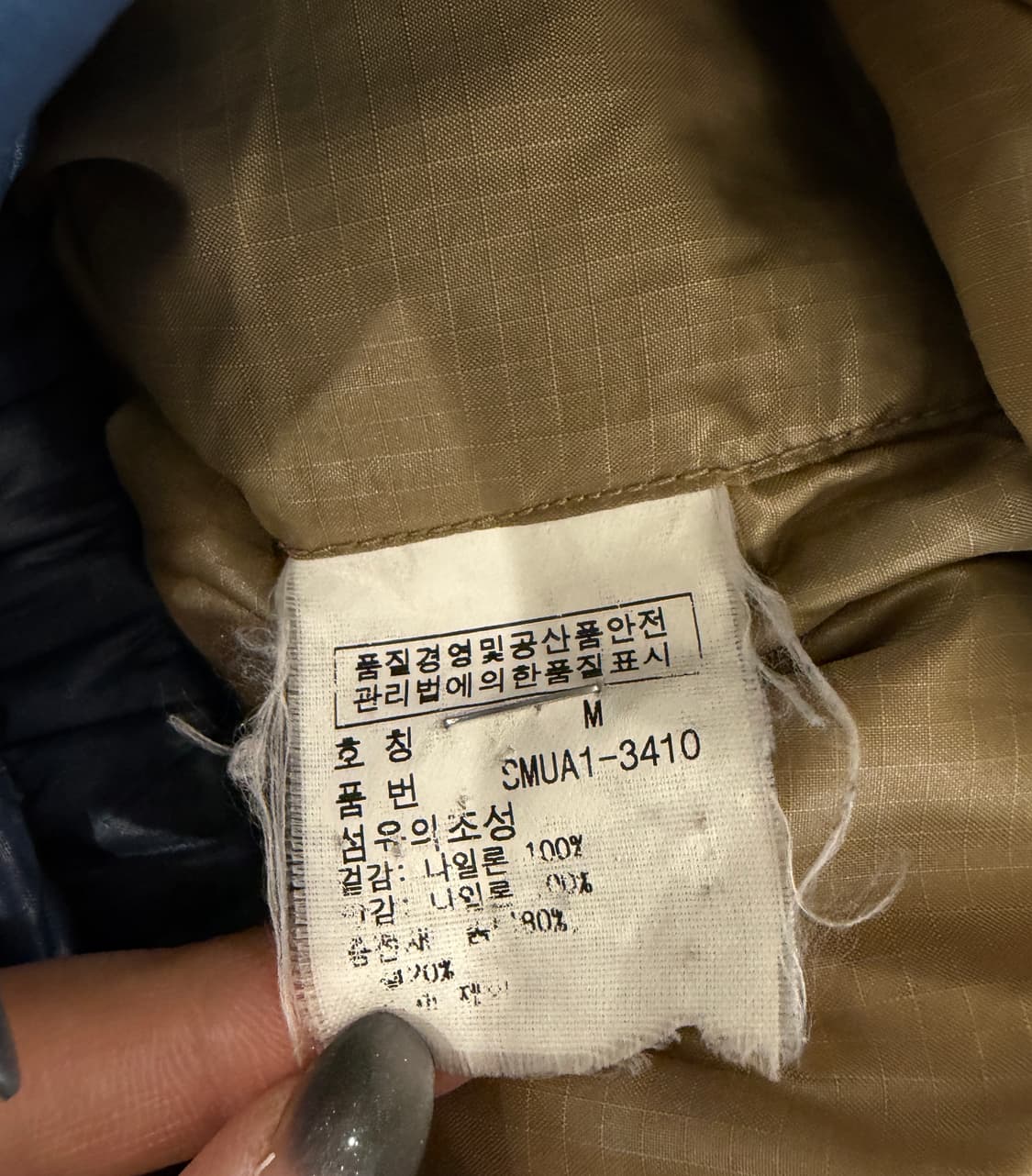 폴로 랄프로렌 마운틴 헤비 다운 푸퍼 자켓 상품이미지7