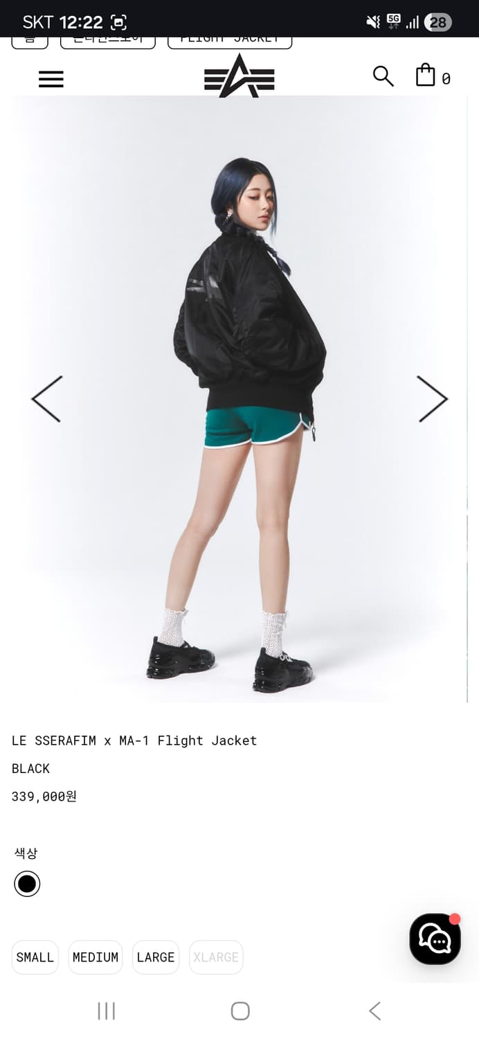 르세라핌x알파인더스트리 마원 MA-1 XL 상품이미지4