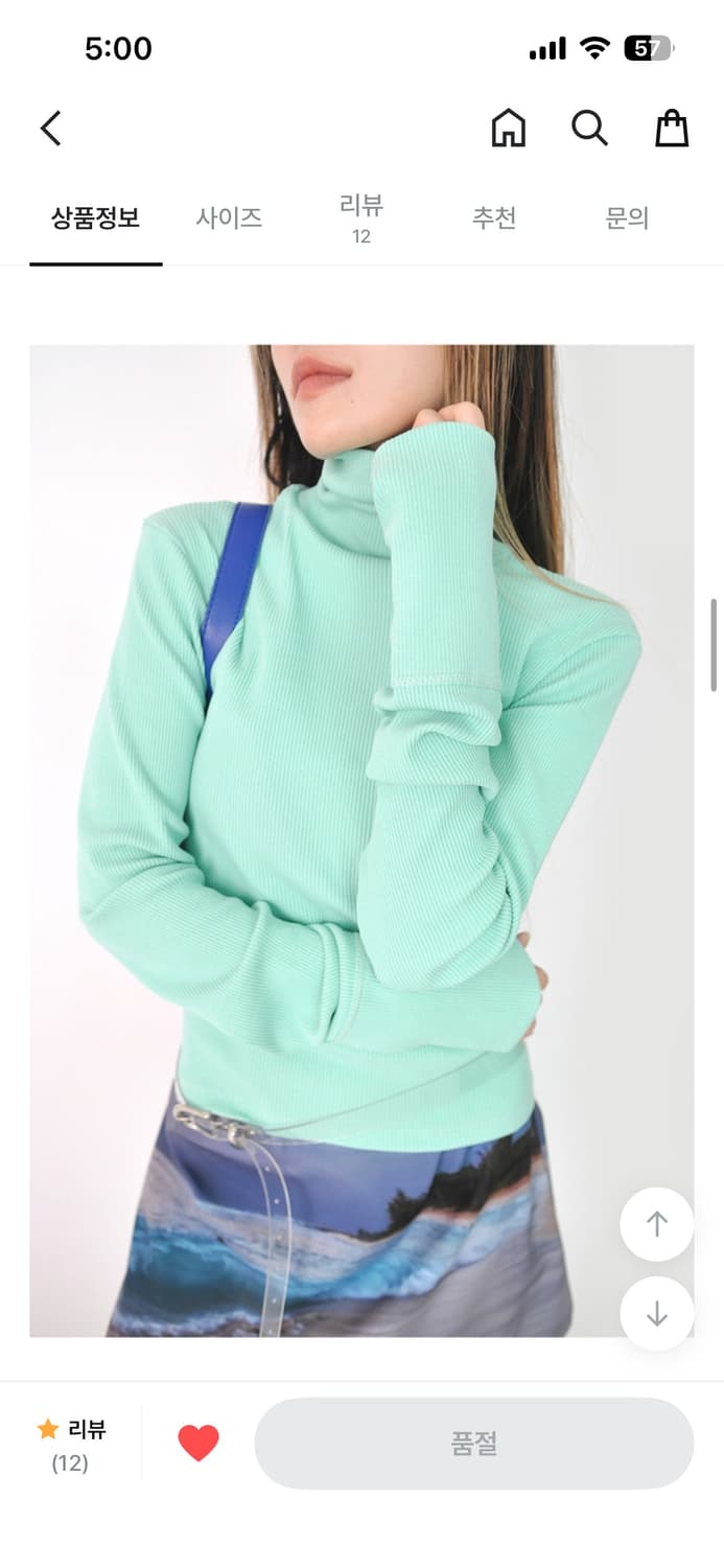 핀터깔 민트 폴라티 민트슬리브 상품이미지2