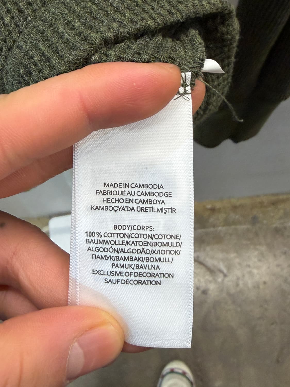 폴로 랄프로렌 와플 니트 카키 S 상품이미지4