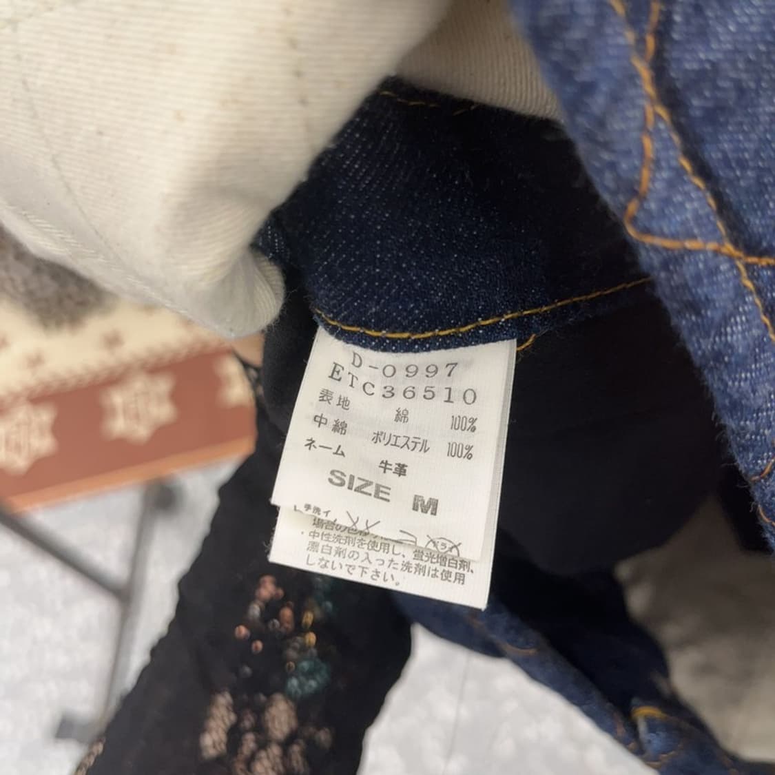 RNA 빈티지 레트로 키치 퀄팅 데님 멜빵 미니 원피스 M C08947 상품이미지7