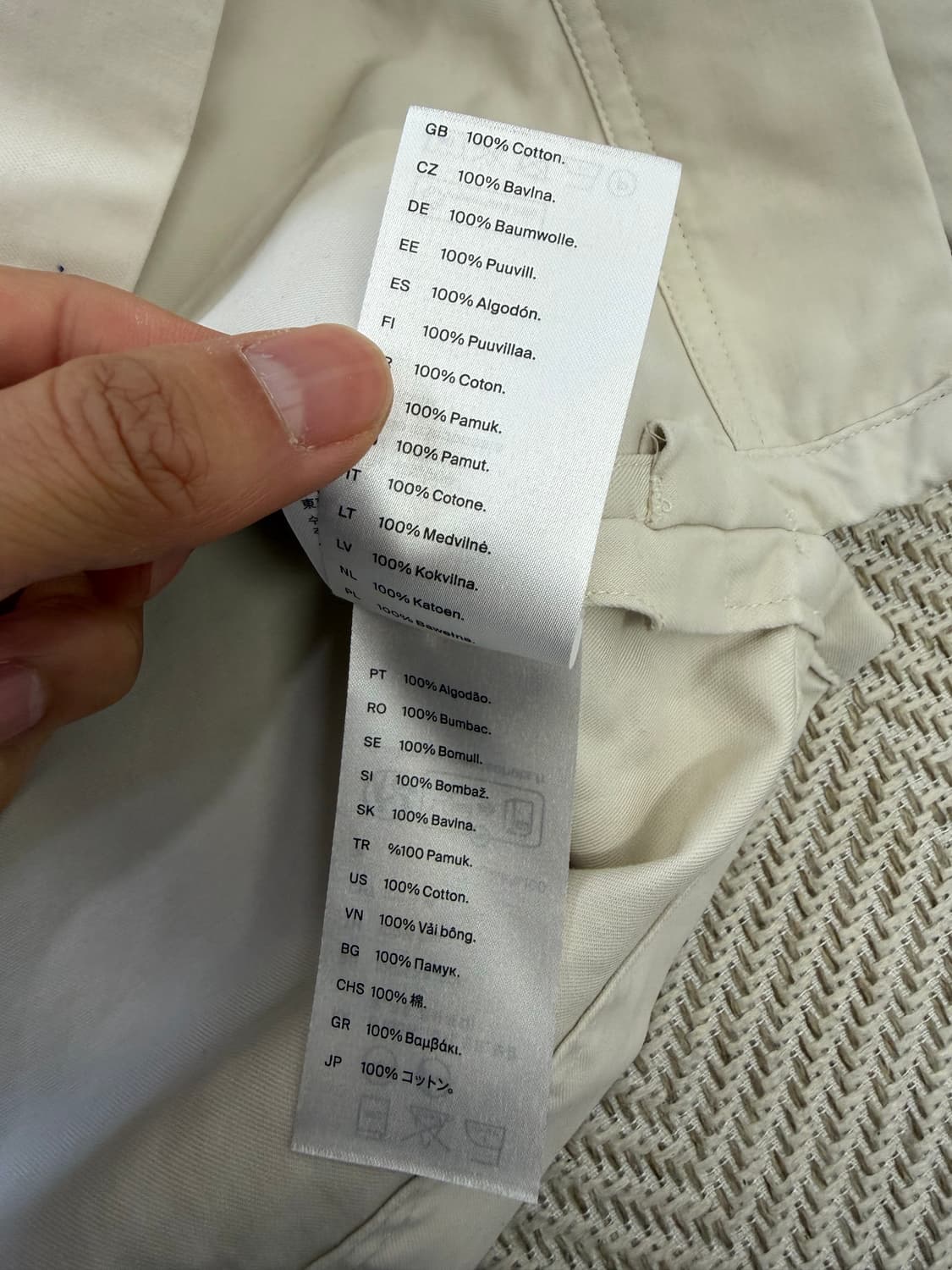 정품) COS 코스 남성 오버핏 하프집업 자켓 S  상품이미지8