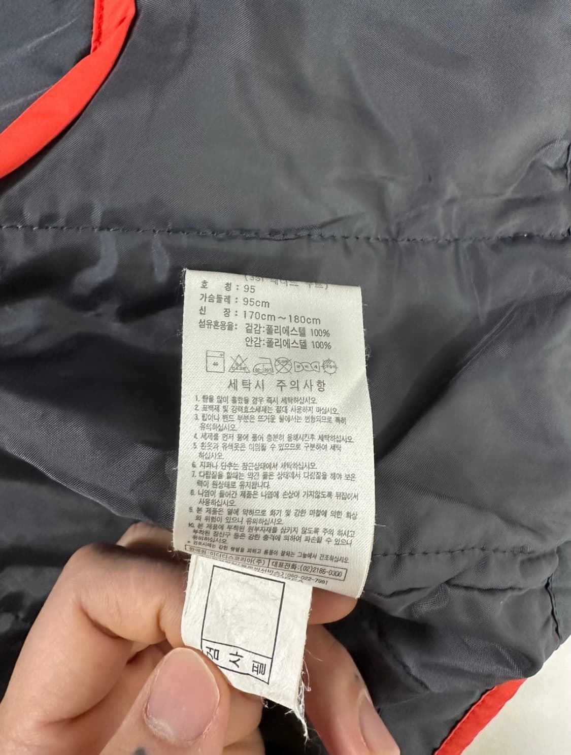 00‘s 아디다스 내부 폰 포켓 디테일 패디드 자켓 고프코어 상품이미지5