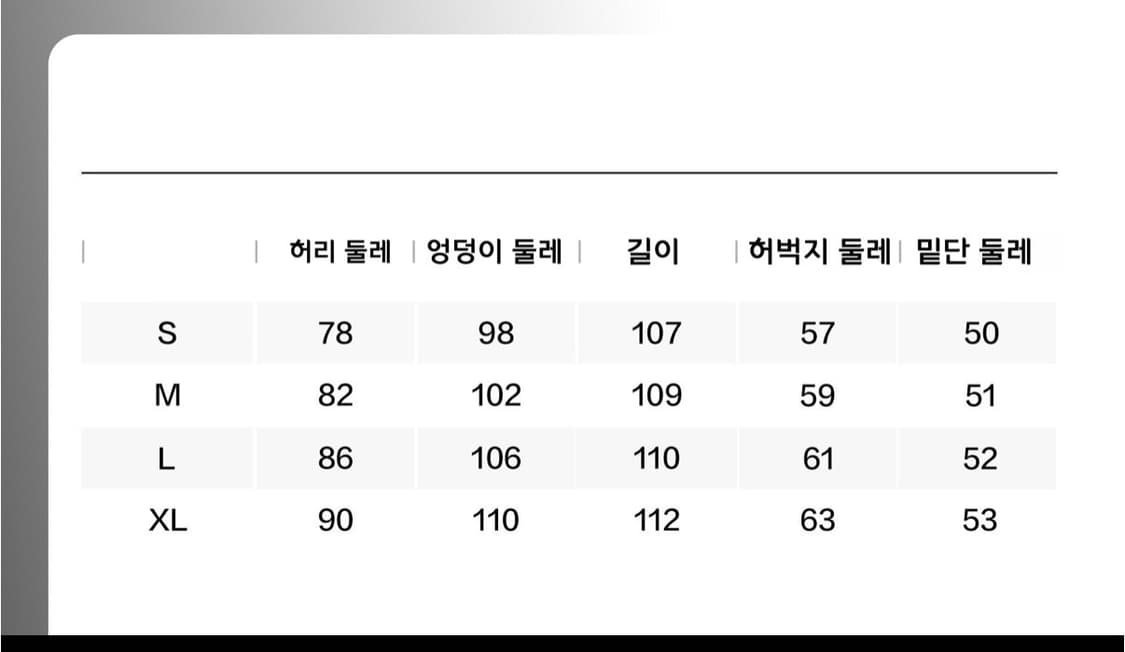 stud flared jeans 스터드 팬츠 상품이미지3