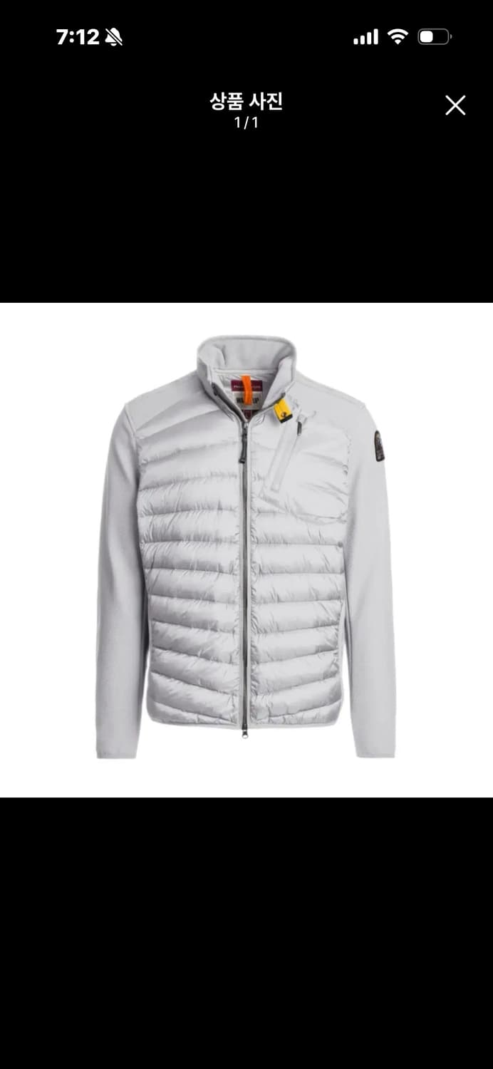 파라점퍼스 제이든 2xl 상품이미지3