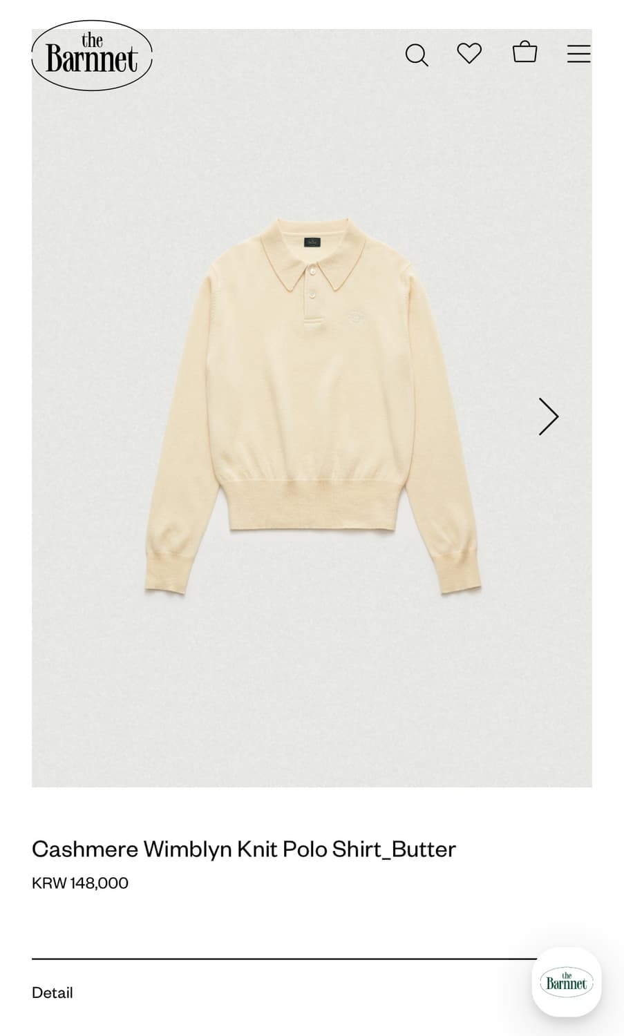 더바넷 폴로 니트 옐로우버터 상품이미지3