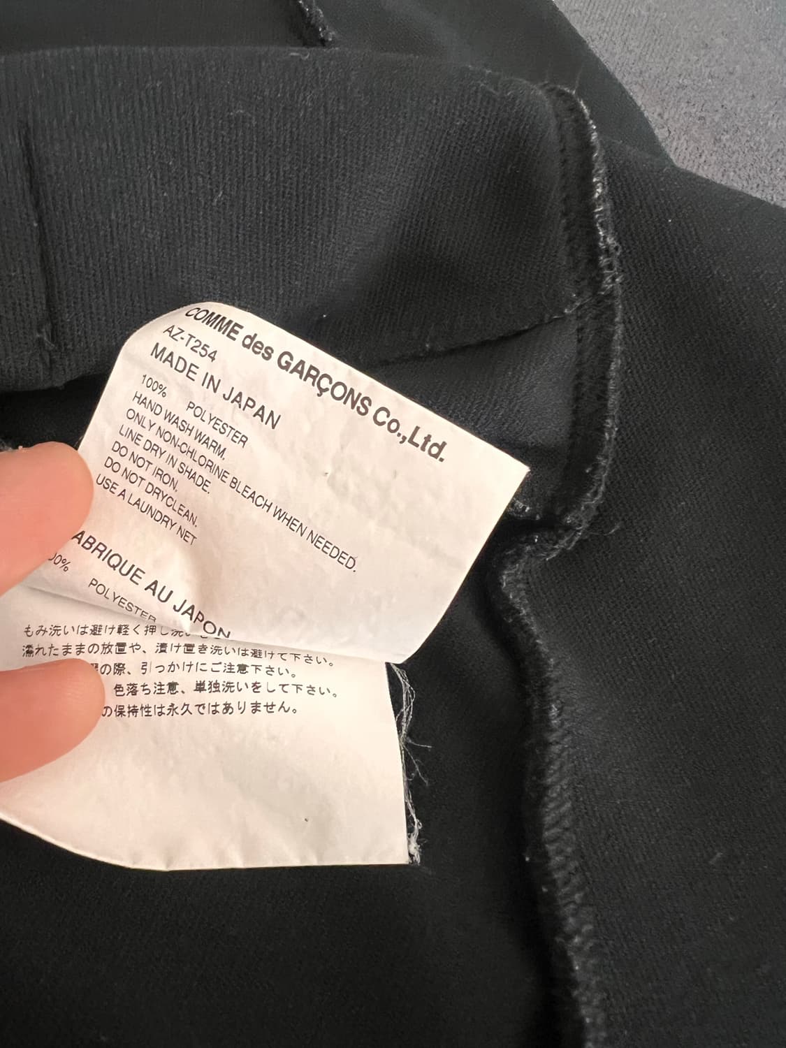 꼼데가르송 후드집업 블랙로고 xl 상품이미지4