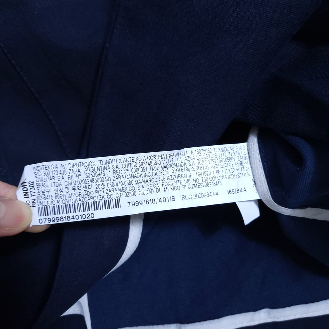 자라 여성 크롭자켓 S 0312 상품이미지7