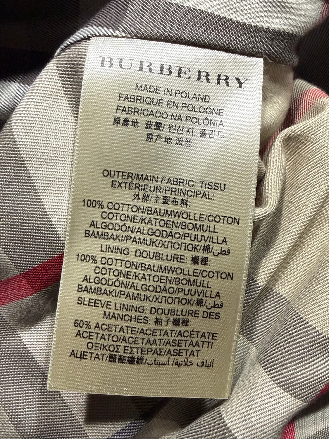 Burberry 버버리 그라데이션 더블 코트 상품이미지4