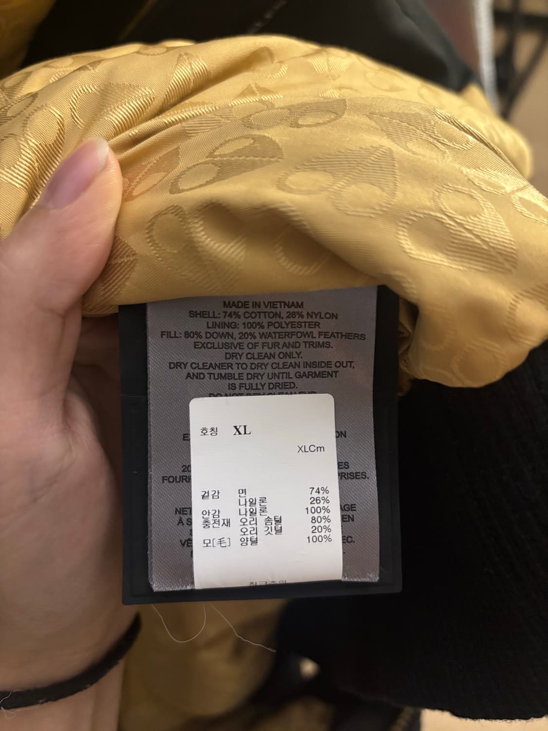 무스너클 금장 패딩 상품이미지7