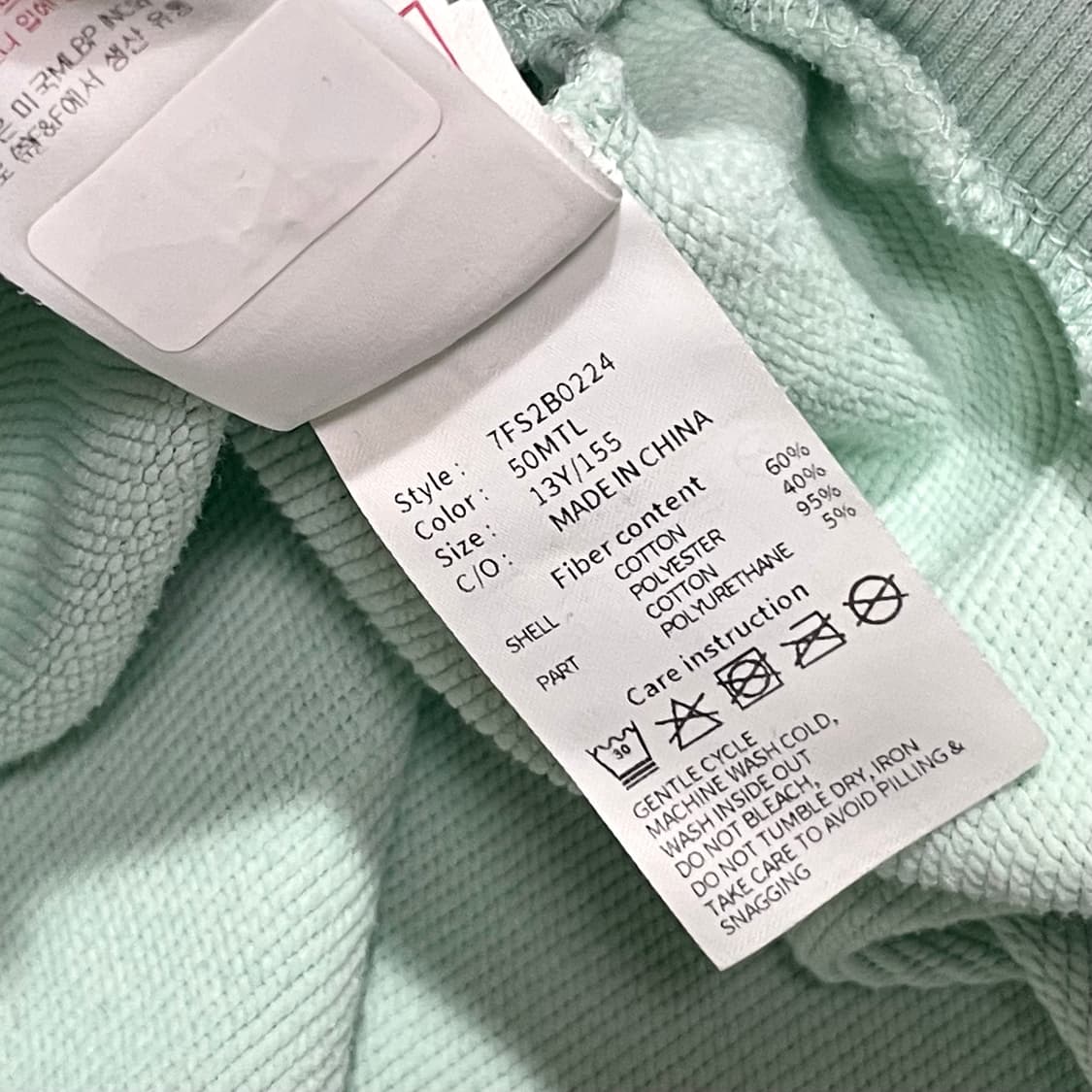 MLB 민트 뉴욕양키스 맨투맨 티셔츠 여성S 상품이미지7