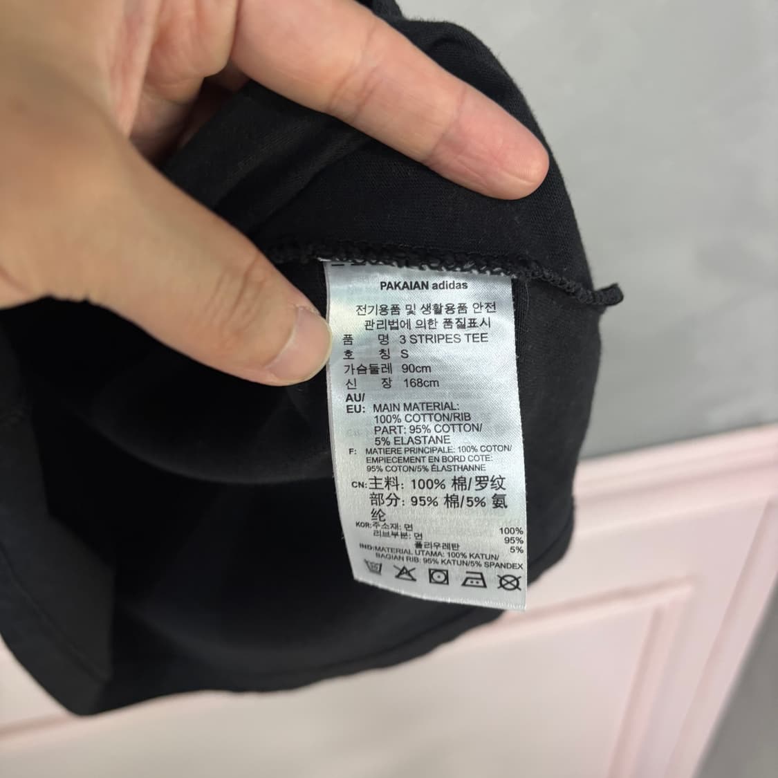 아디다스 파이어버드 3S 링거티 반팔 상품이미지3