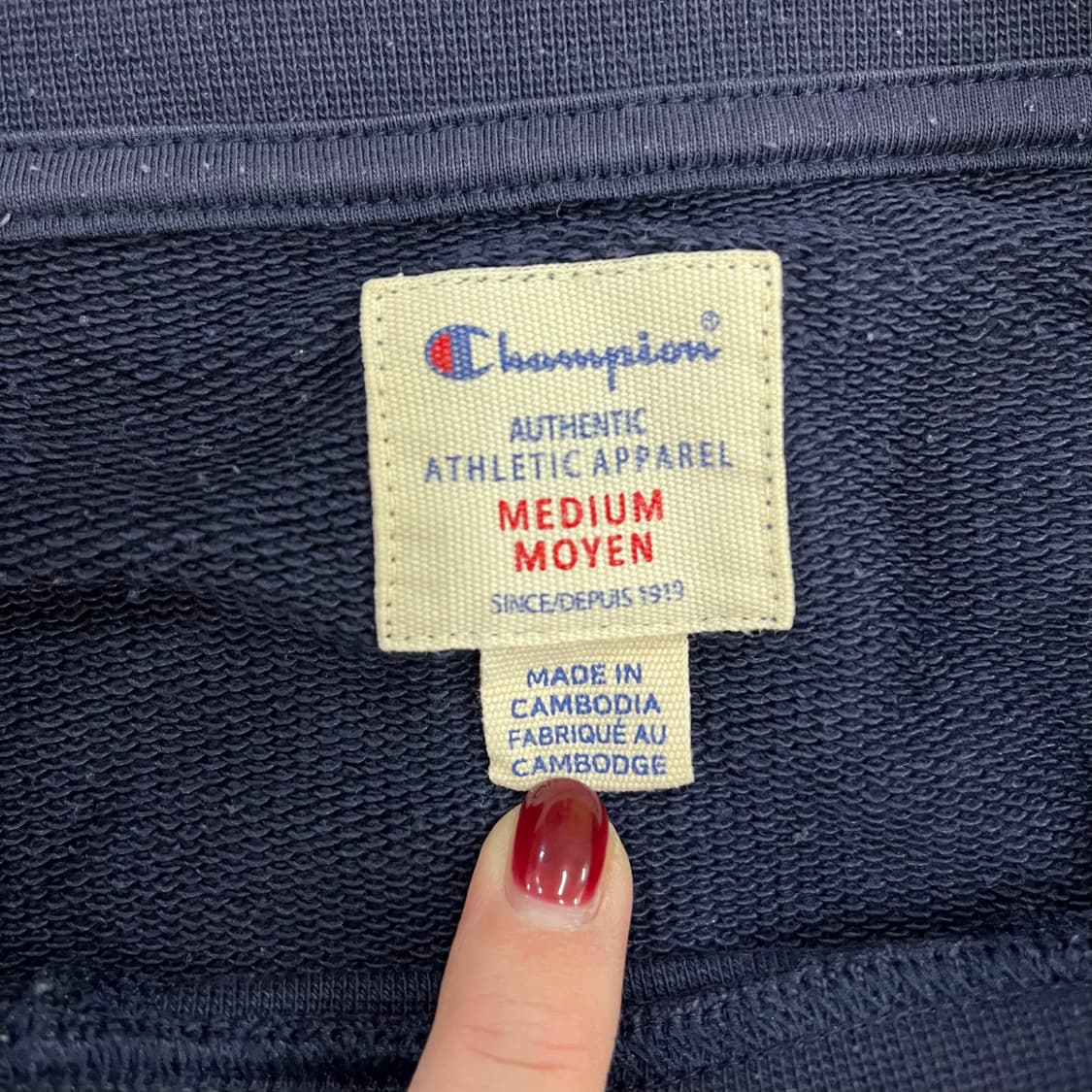 [M] 챔피온 네이비 라운드넥 맨투맨 스웻셔츠 0108M1 상품이미지2