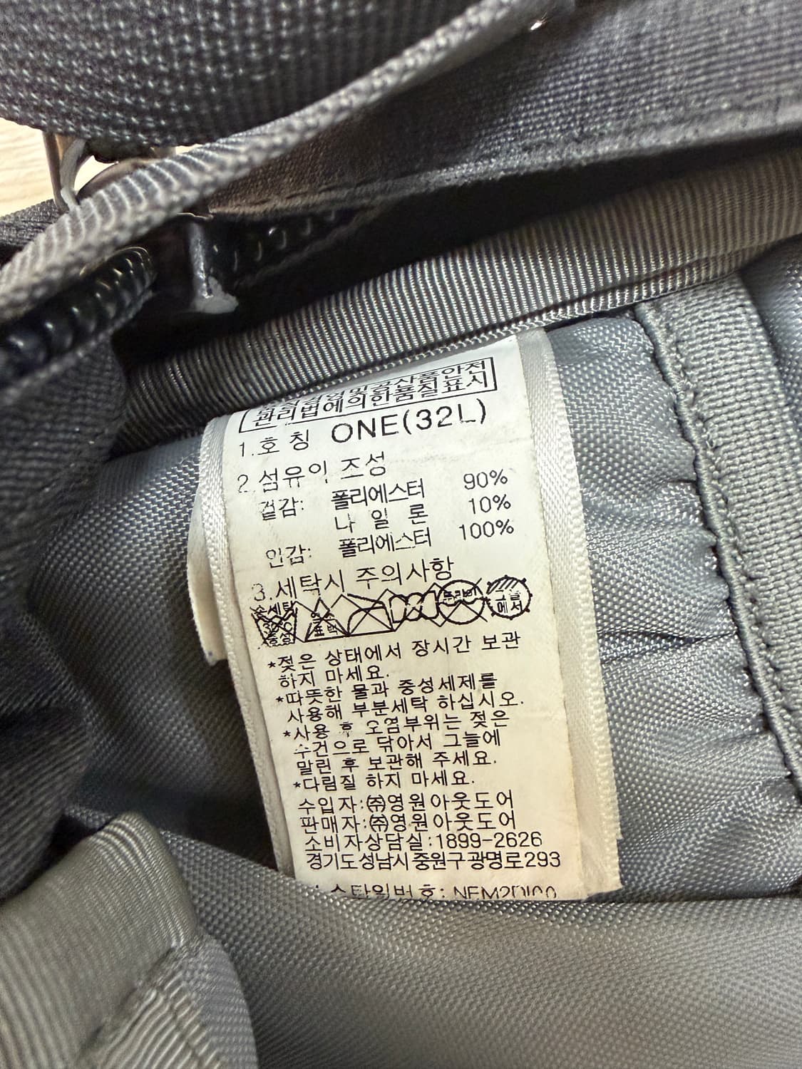 노스페이스 백팩 빅샷 그레이 상품이미지5