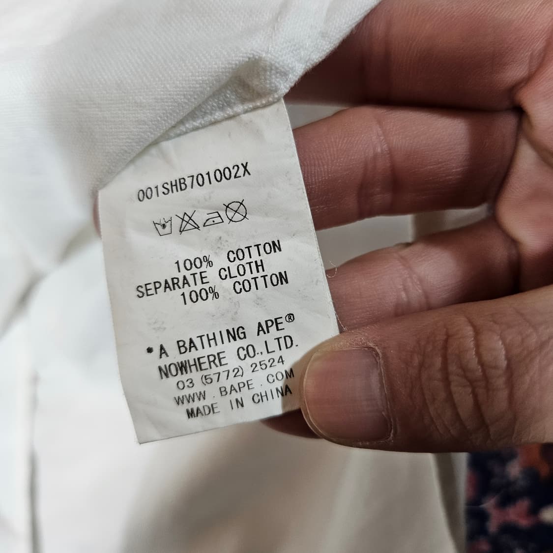 베이프(Bape) 카모 셔츠 M size 상품이미지7