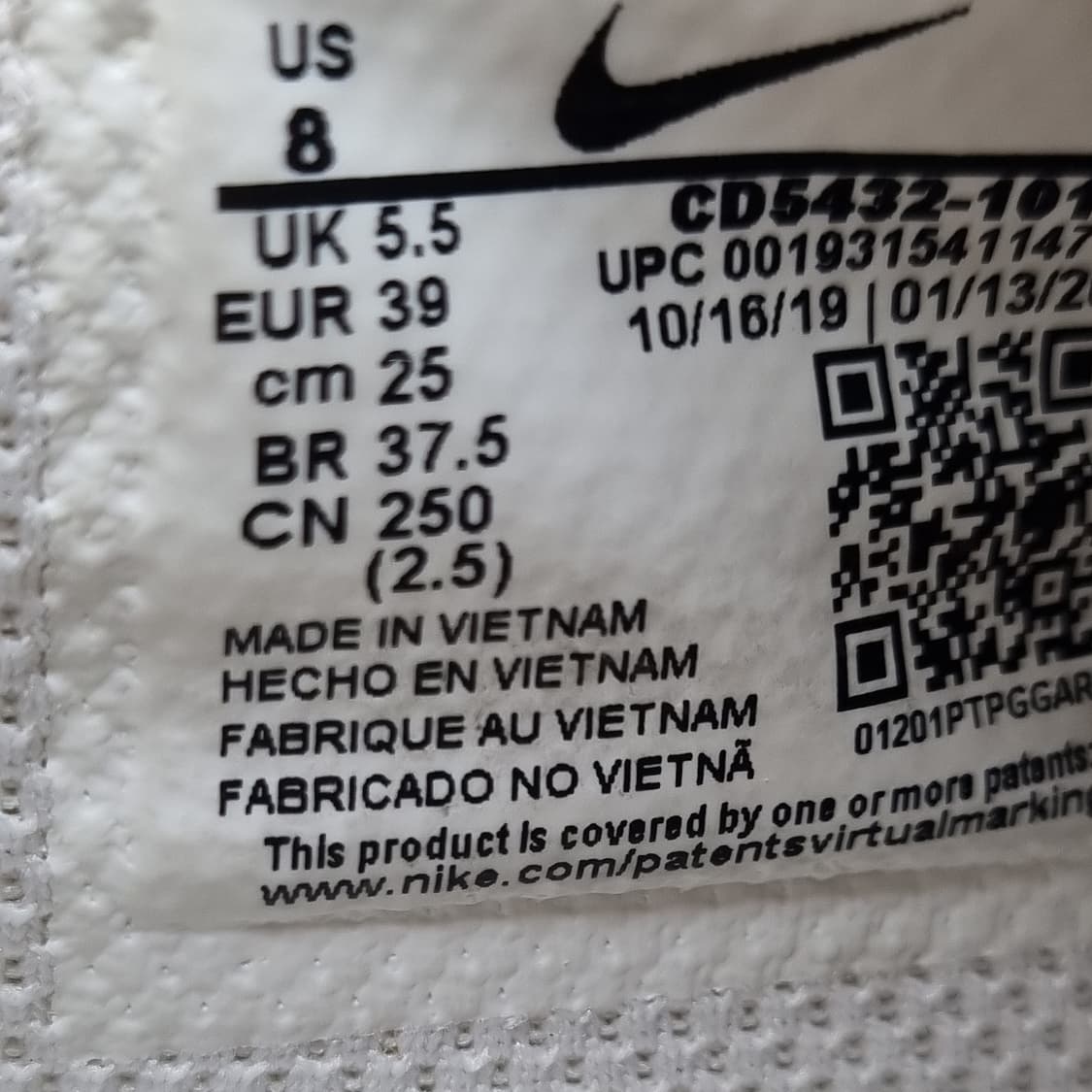 나이키 에어맥스 운동화 250 상품이미지6