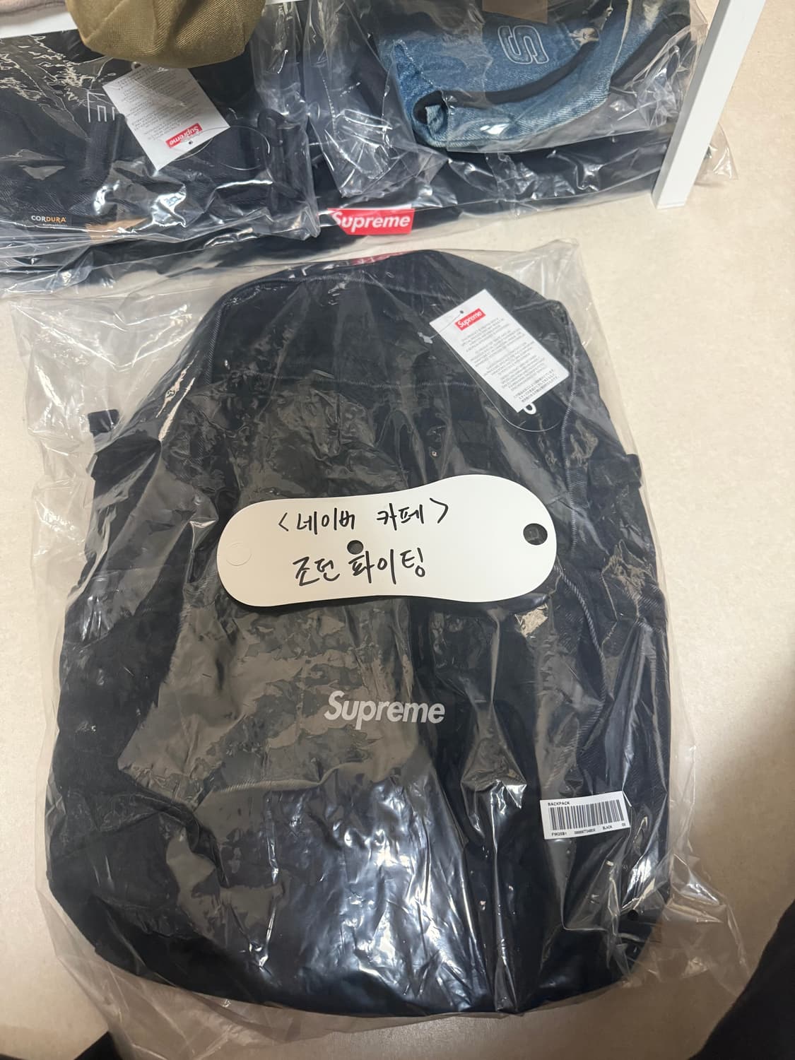 슈프림 백팩 가방 상품이미지2