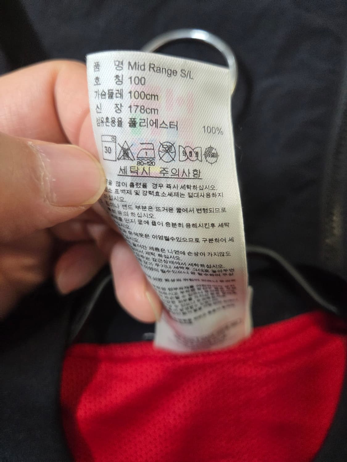아디다스 올드스쿨 이중메쉬 민소매나시 xl 상품이미지4