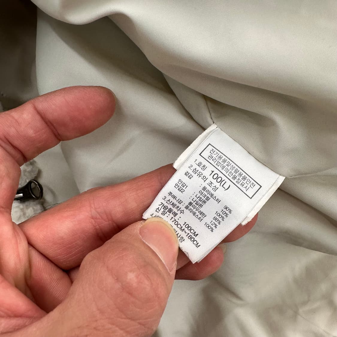 노스페이스 신형 50주년 쉐르파 아노락 상품이미지6