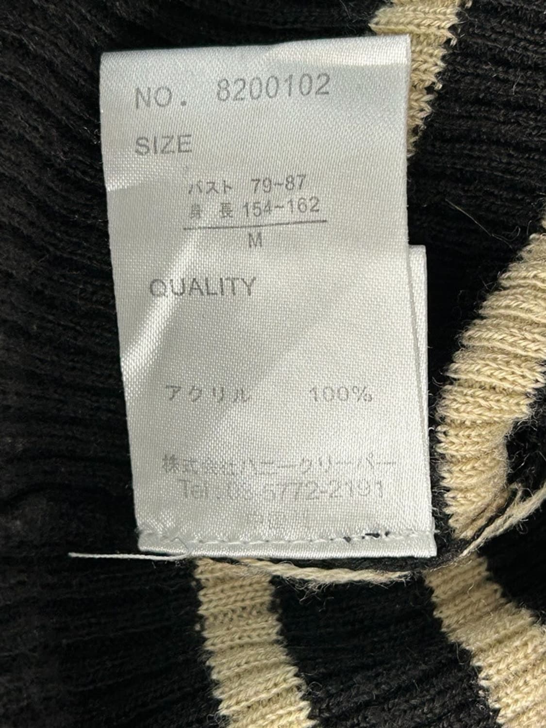 vtg top 상품이미지4