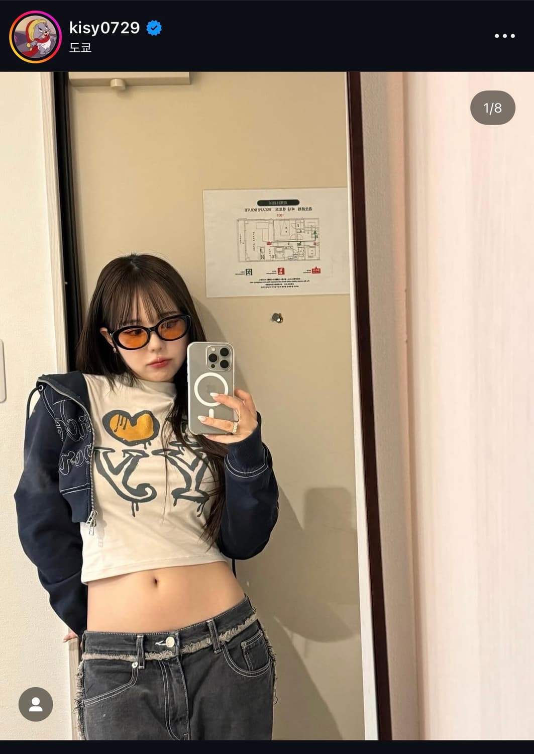 HDEX 스티치드 크롭후드집업 상품이미지2