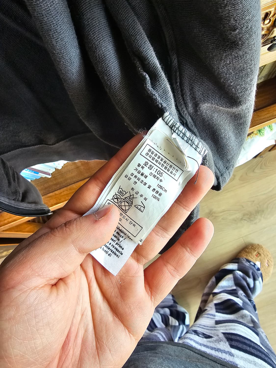 씨피컴퍼니 CP컴퍼니 집업 자켓 100-105 xl  팔아요 상품이미지6