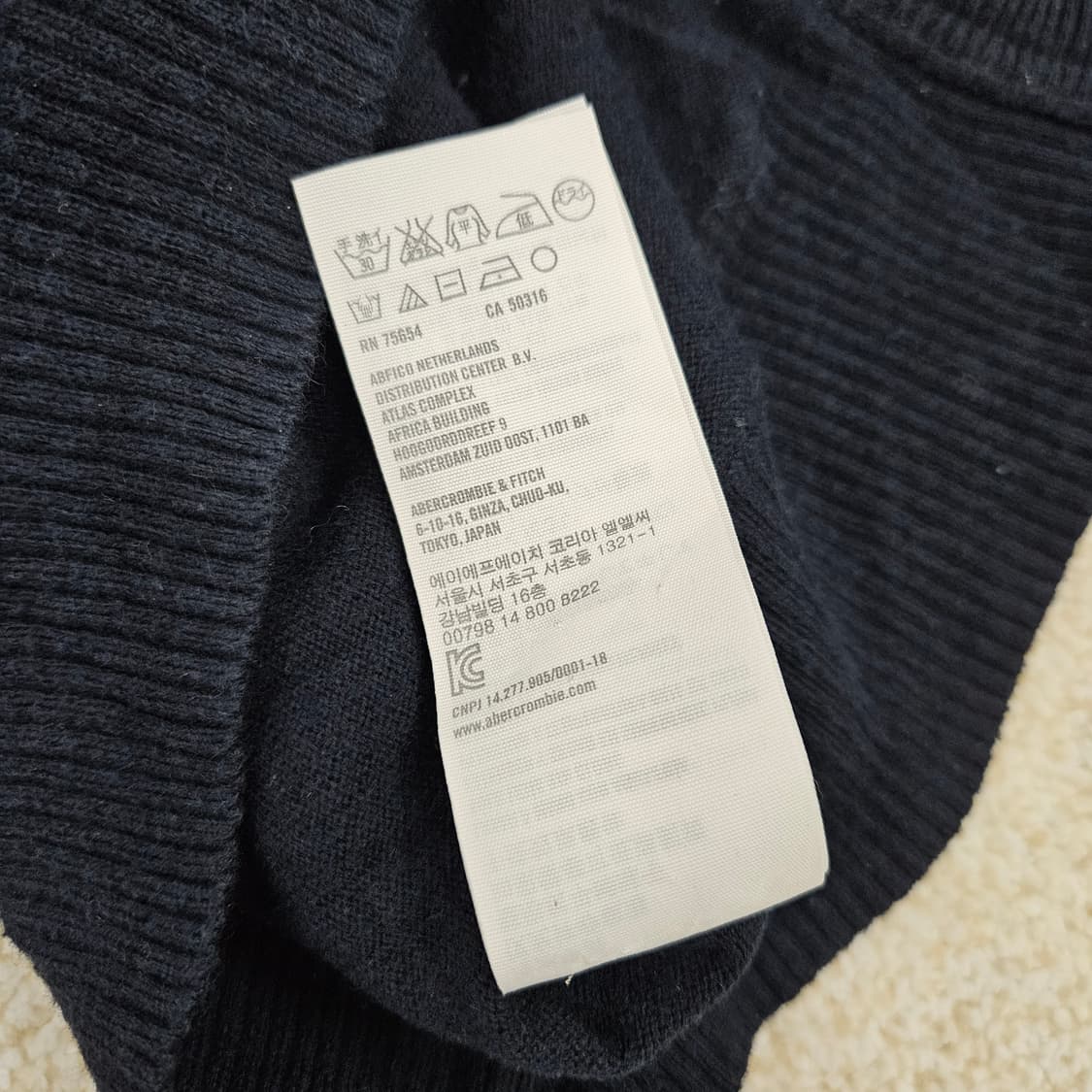 [M] 홀리스터 여성 네이비 브이넥 포켓 가디건 1027JM2 상품이미지6