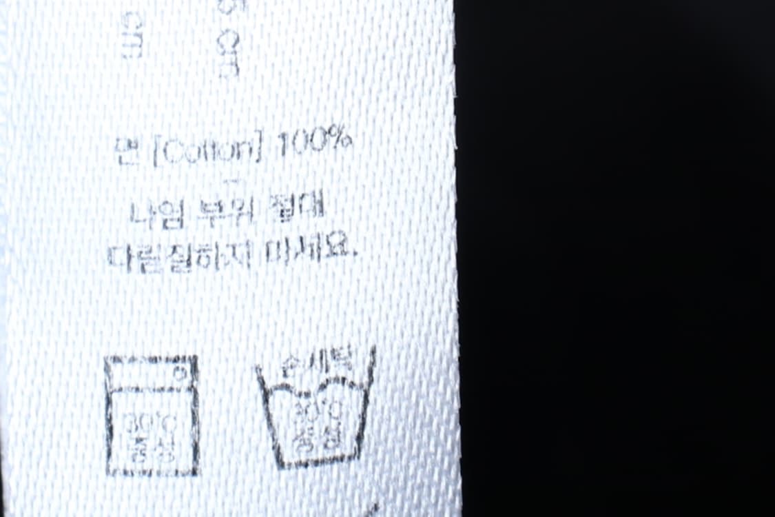 (S-M) 엘엠씨 반팔 티셔츠 레터링 블랙 올드스쿨-H31027 상품이미지8
