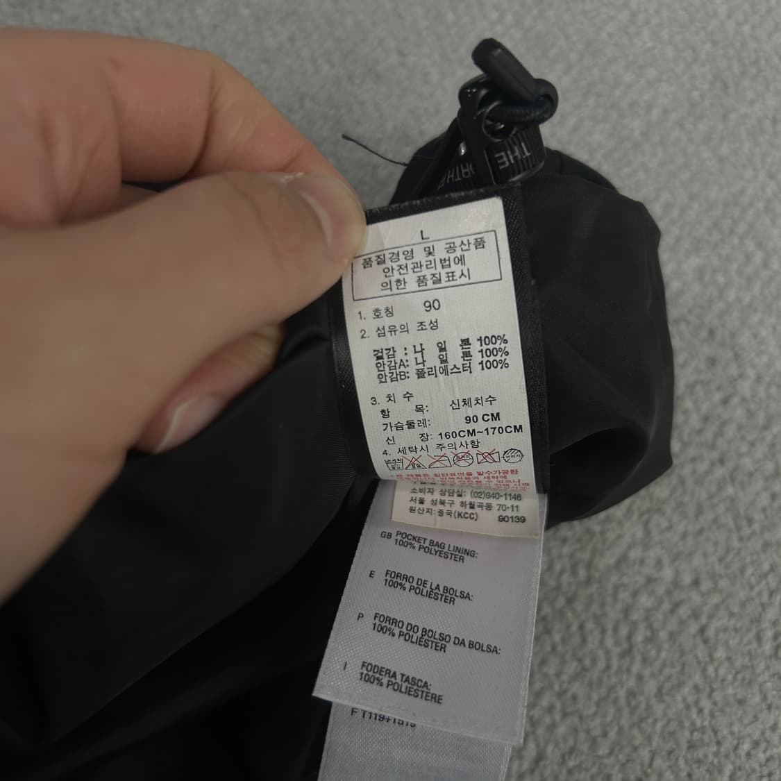 노스페이스 블랙 여성 후드 바람막이 m 상품이미지3