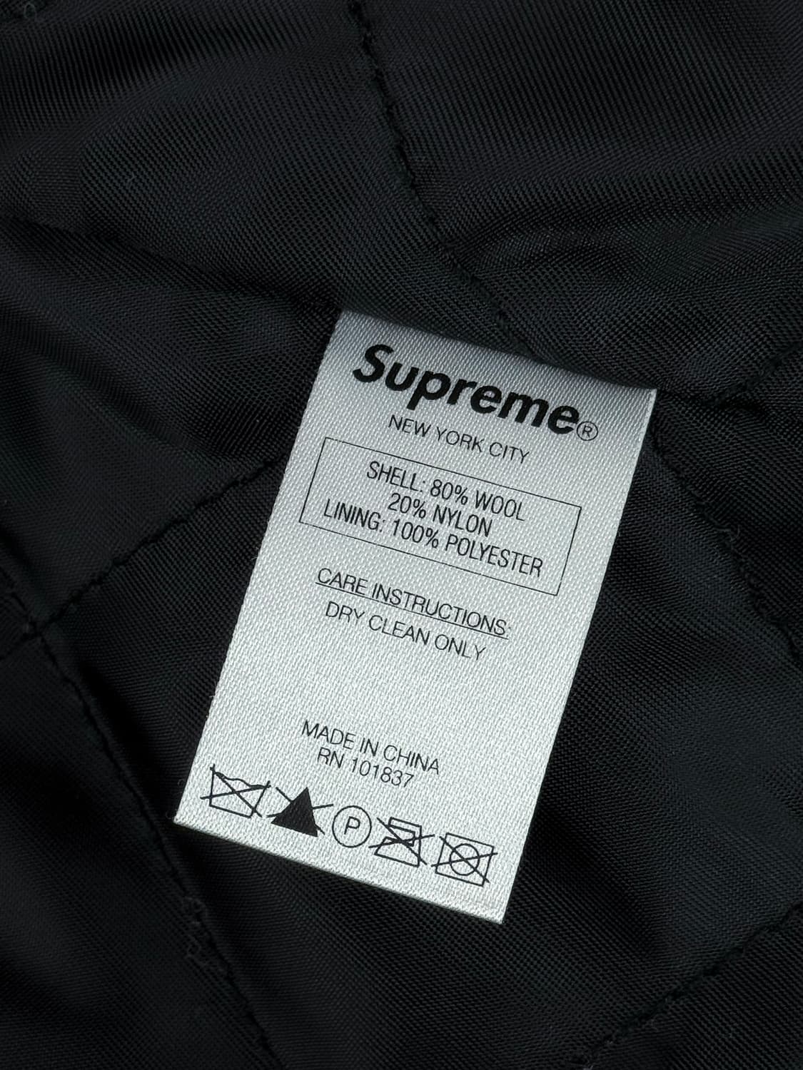 슈프림 캡틴 바시티 재킷 스카이 블루 상품이미지6