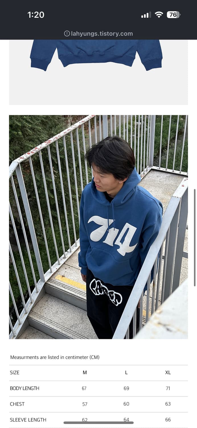 라브로스 714 후드티 XL 상품이미지5