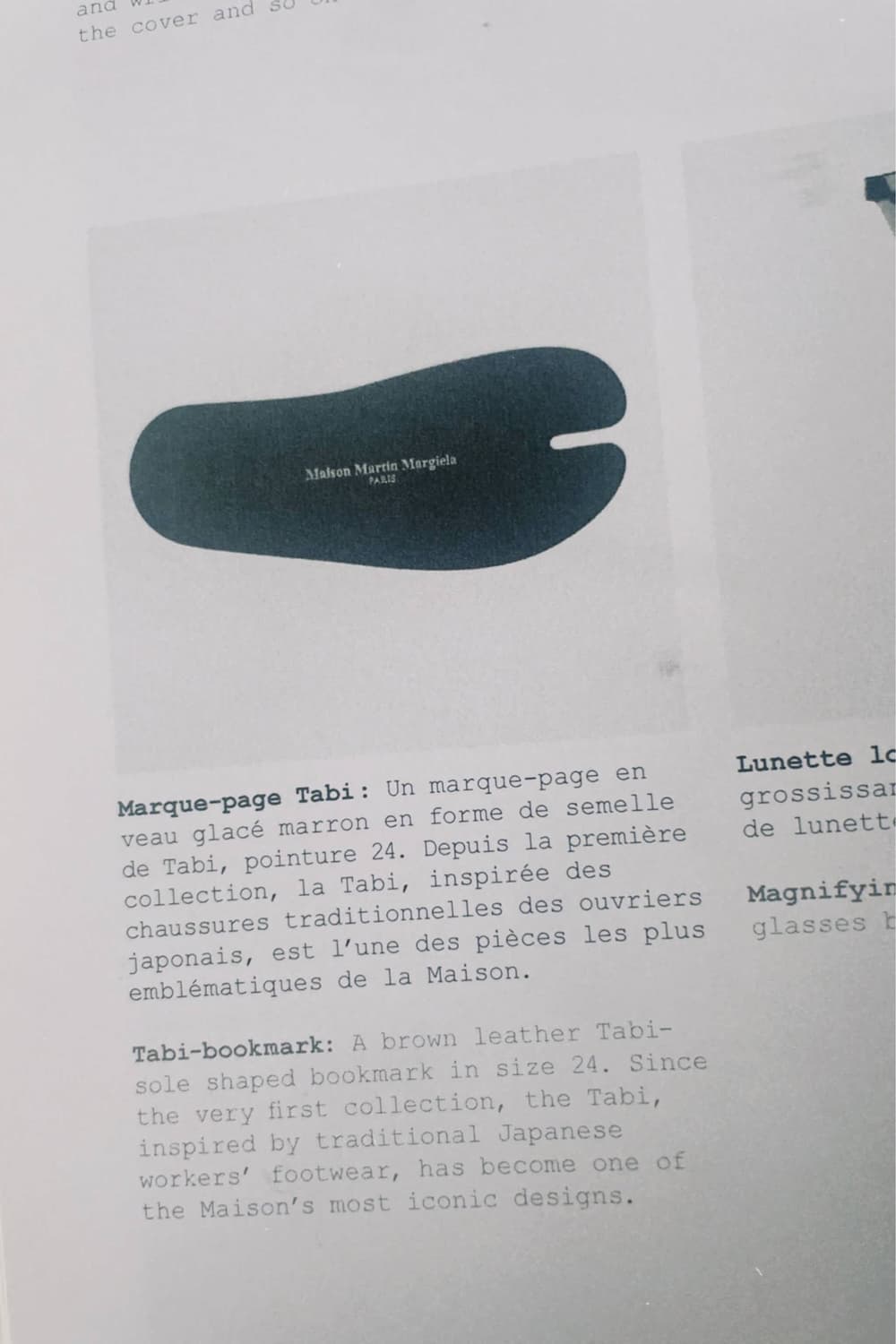 Maison Martin Margiela 13 tabi bookmark 상품이미지4