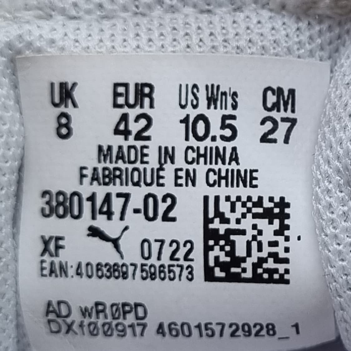 푸마 클래식 스카이 남성스니커즈270  상품이미지6