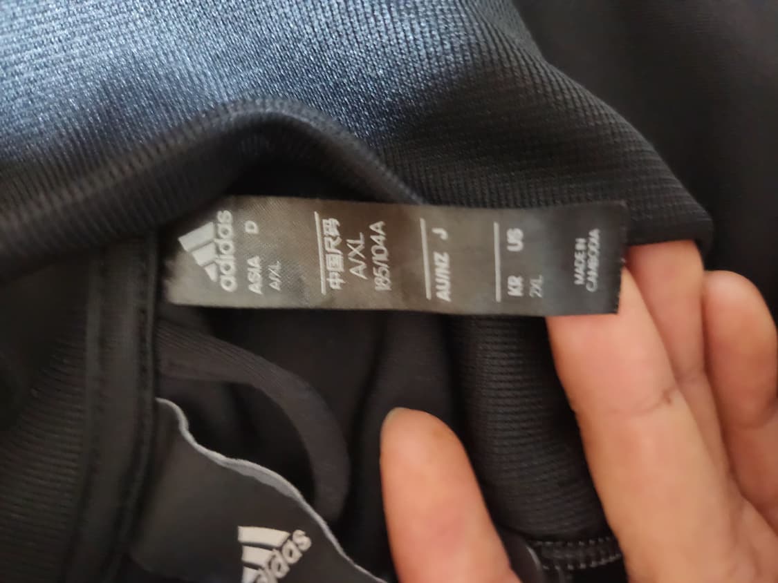 아디다스 집업 2xl 상품이미지2