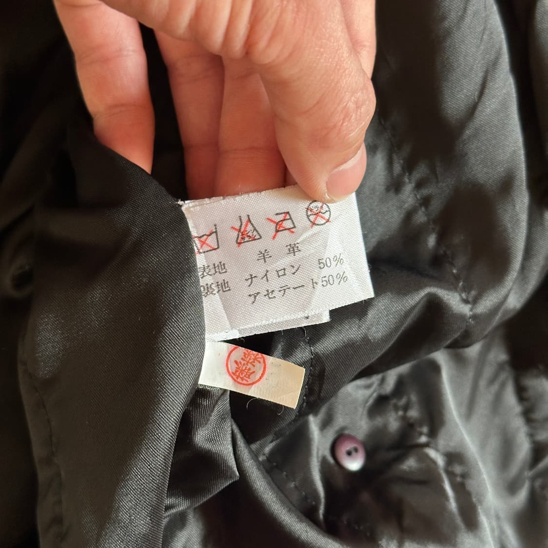 Gullit men italy sheep-skin leather coat 상품이미지8