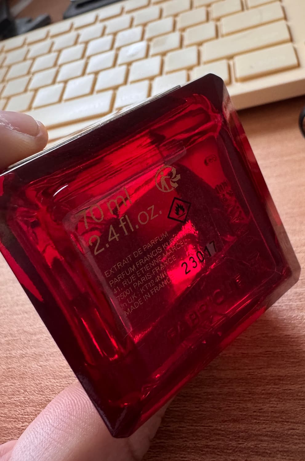 메종프란시스커정 바카랏루쥬540 엑스트레 70ml 상품이미지3