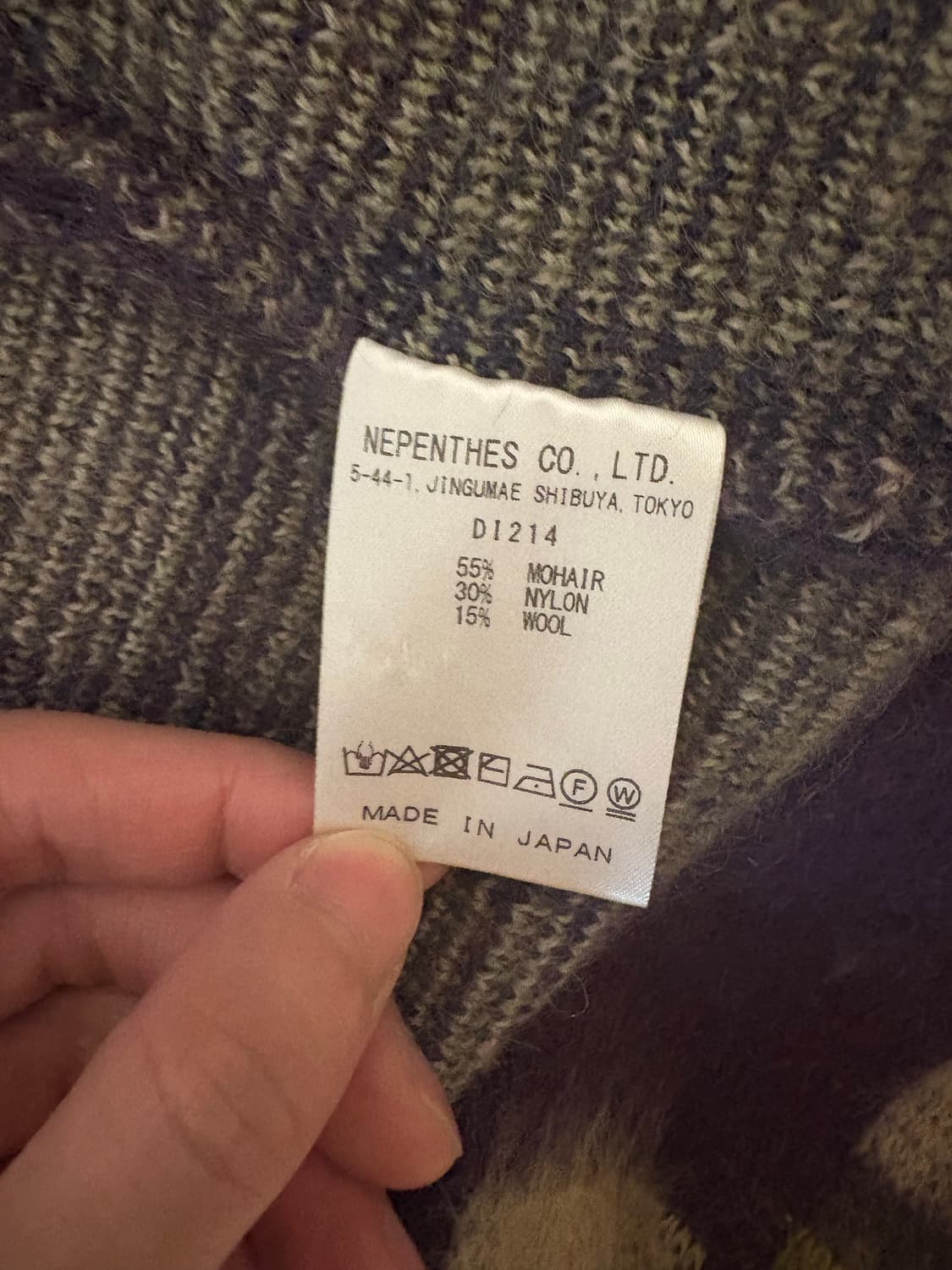 니들스 모헤어 가디건 상품이미지5