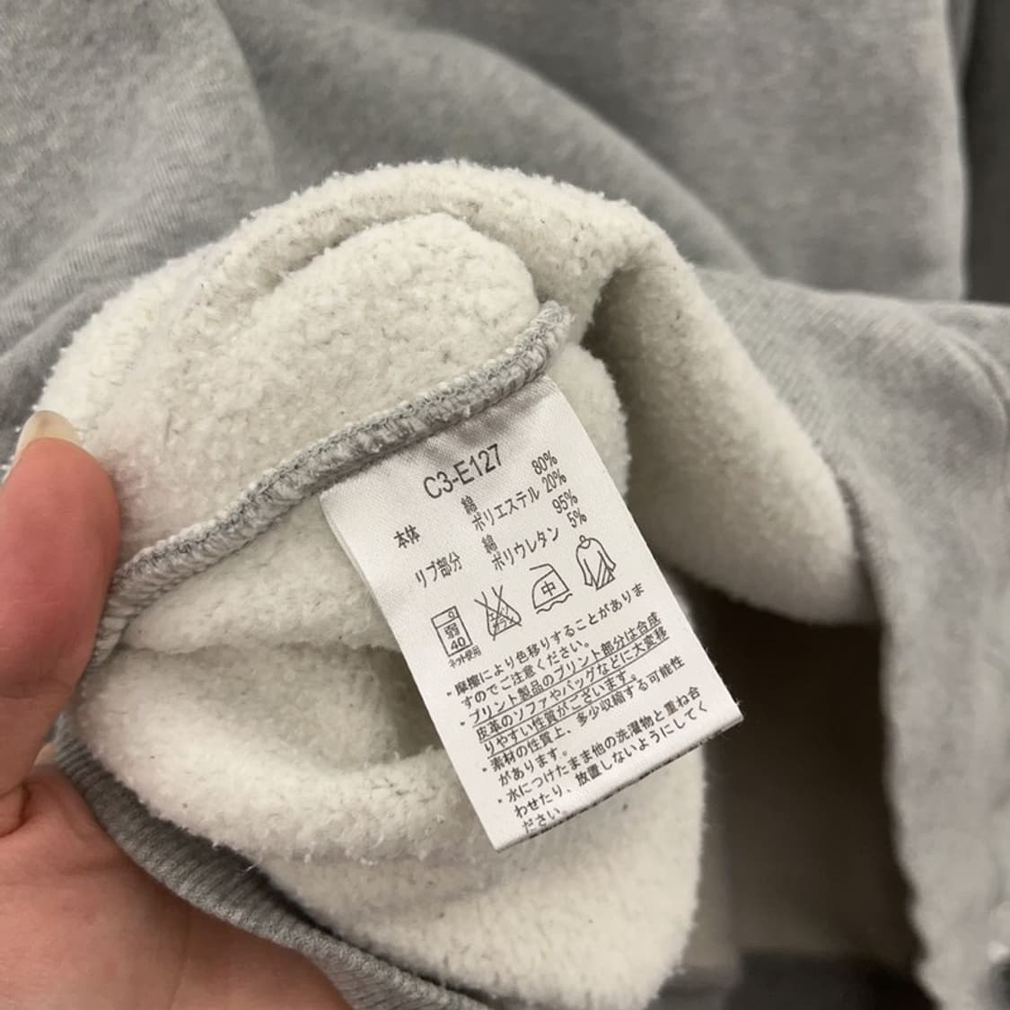 챔피온 어센틱 빅로고 약기모 후드티 100 C06239 상품이미지4